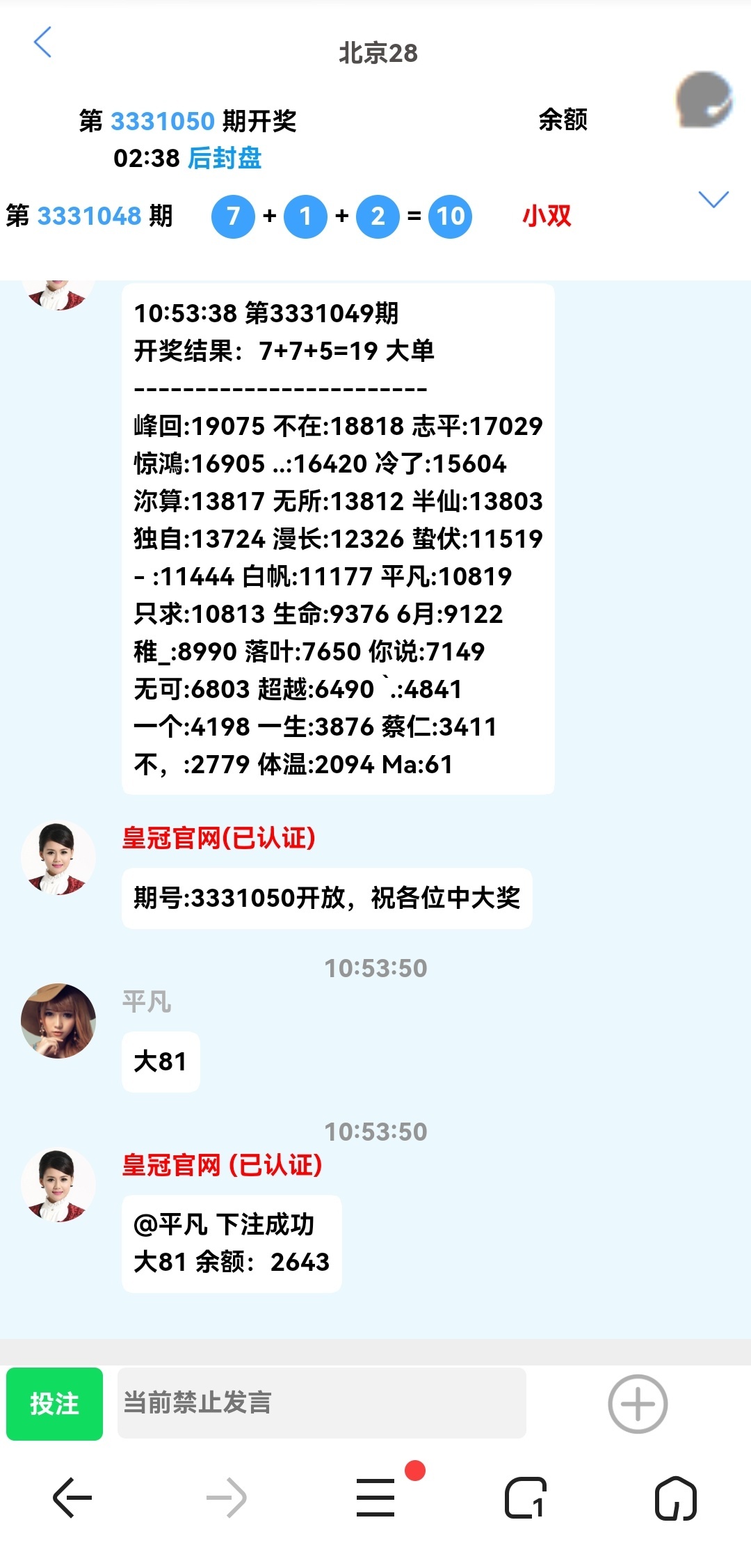 20250904111321729.jpg