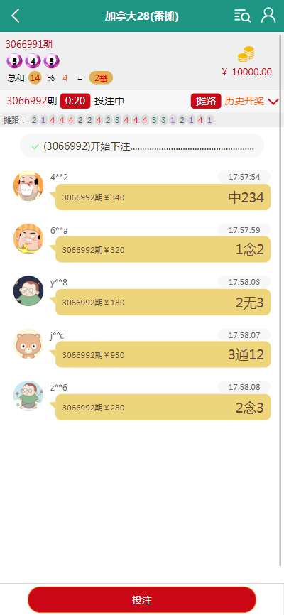 20240416110039518.png